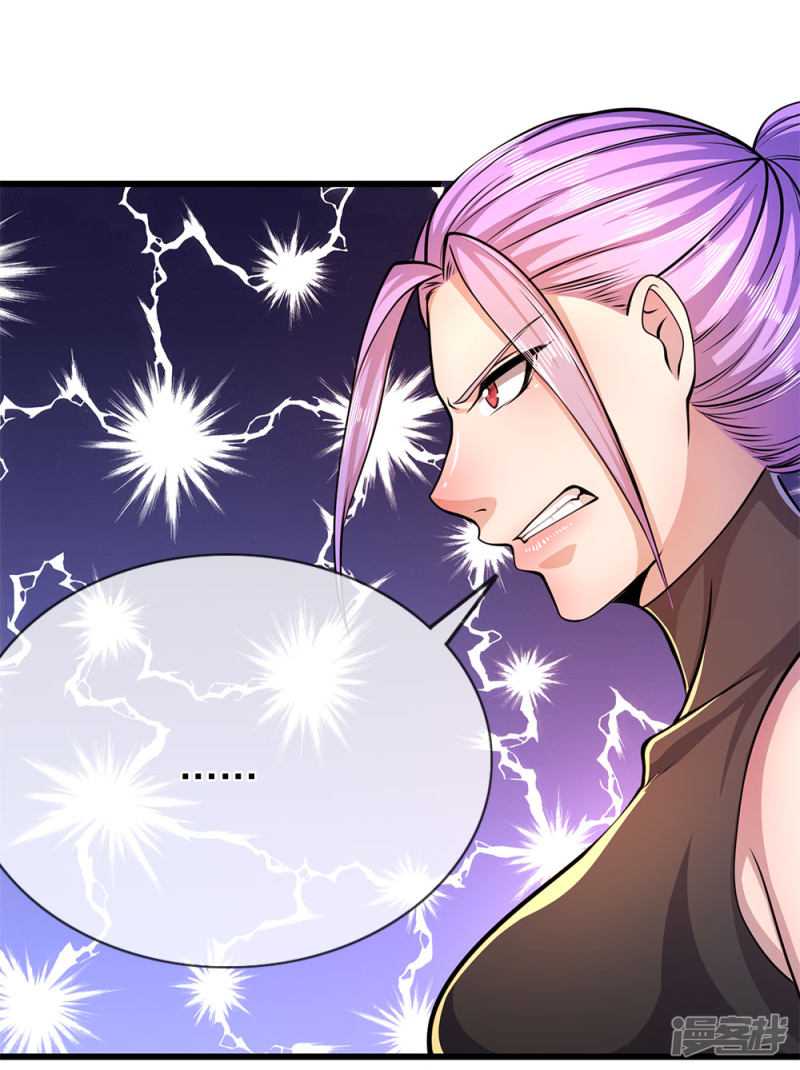 Medical Martial Arts Chapter 187 Bahasa Indonesia